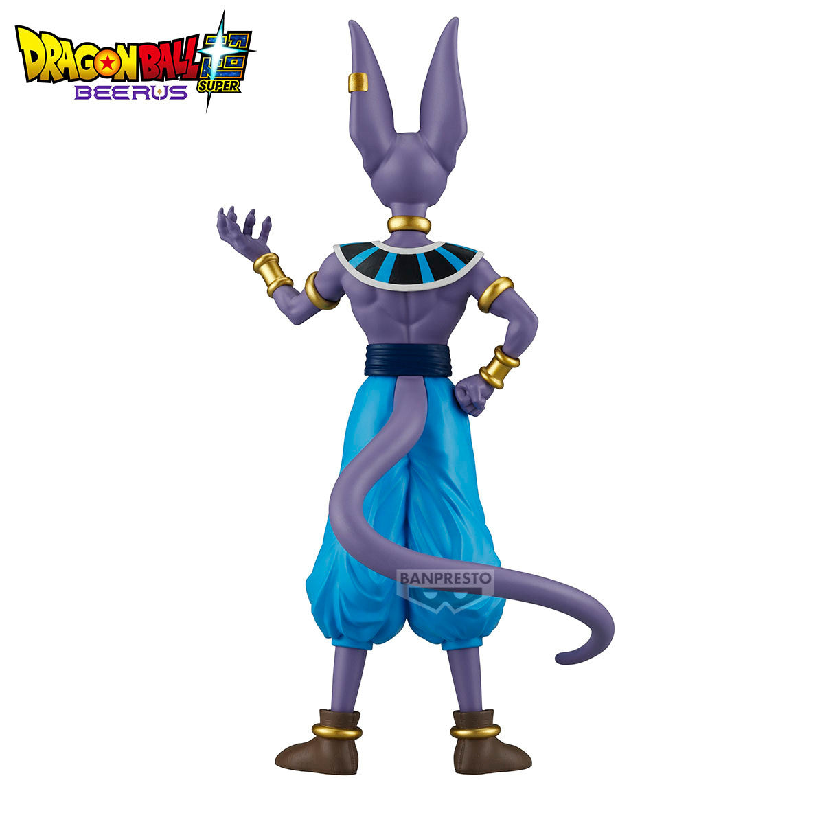 Beerus - Solid Edge Works