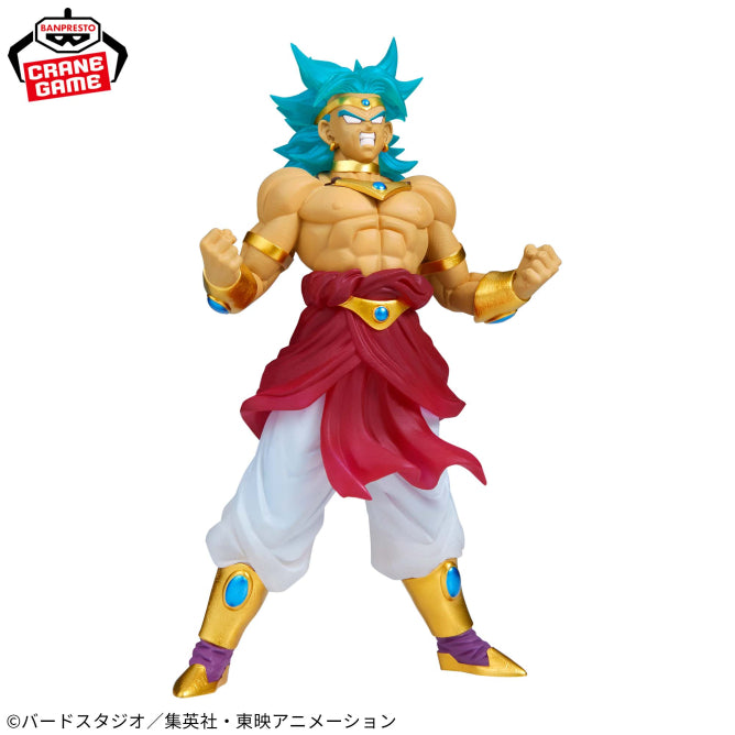 Figurine Broly Super Saiyan - CLEARISE