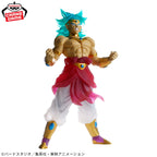 Figurine Broly Super Saiyan - CLEARISE