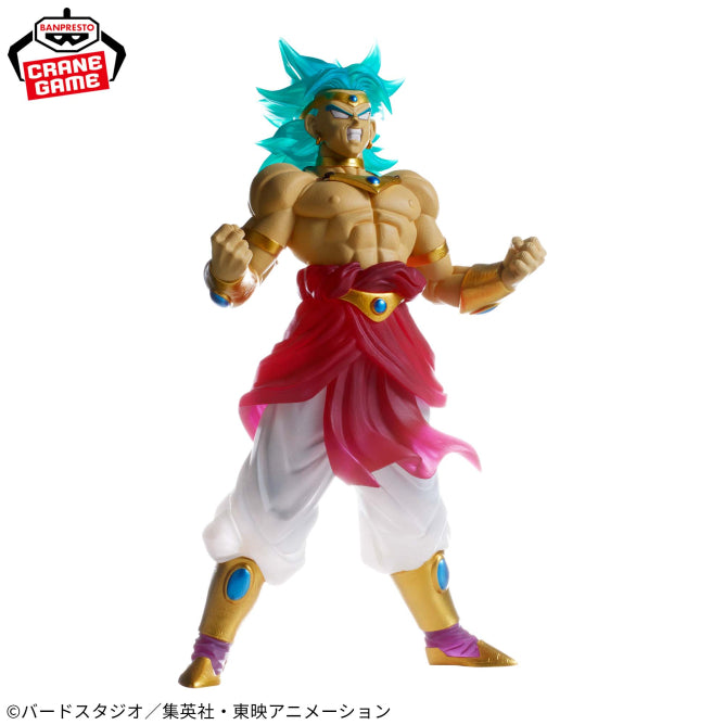 Figurine Broly Super Saiyan - CLEARISE