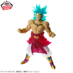 Figurine Broly Super Saiyan - CLEARISE