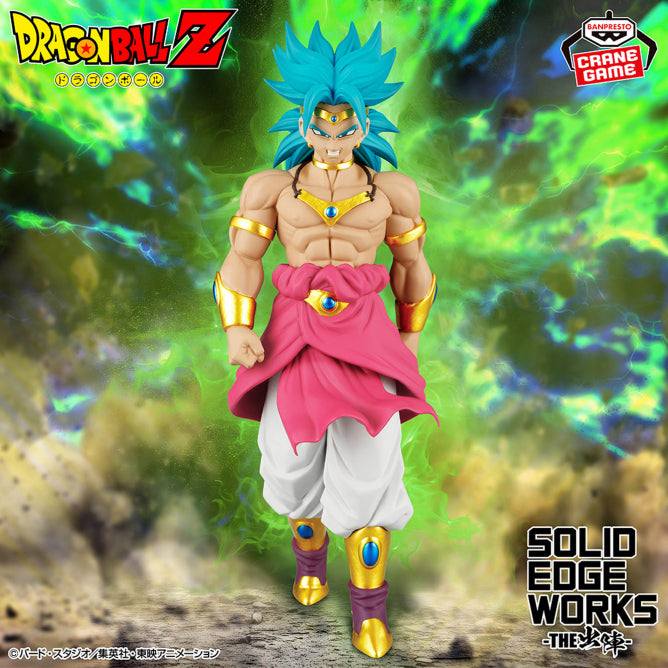 Broly Super Saiyan - Solid Edge Works