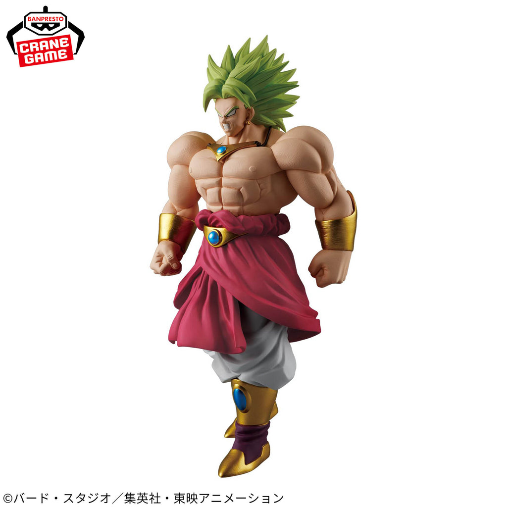 Broly Super Saiyan Legendaire - Solid Edge Works