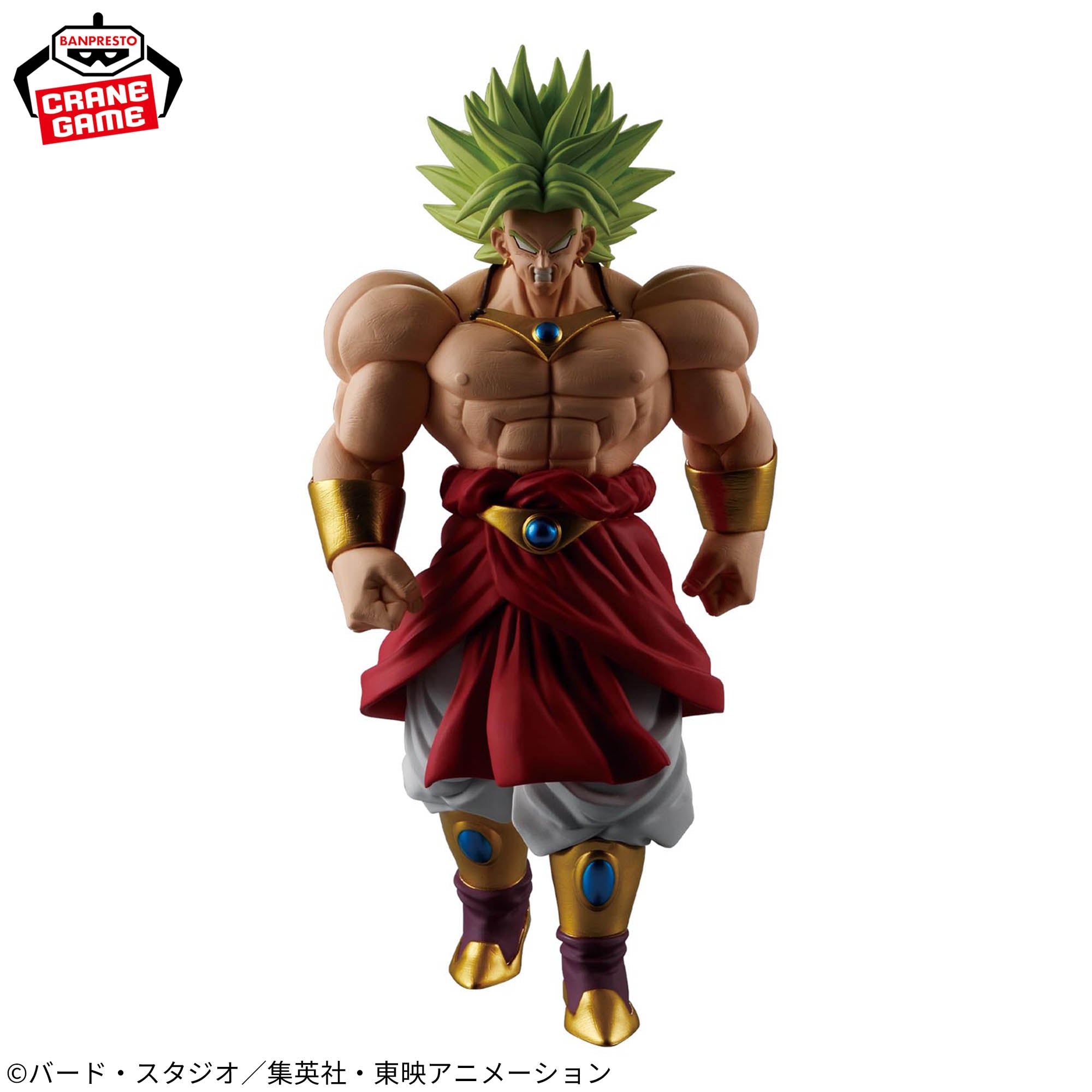 Broly Super Saiyan Legendaire - Solid Edge Works