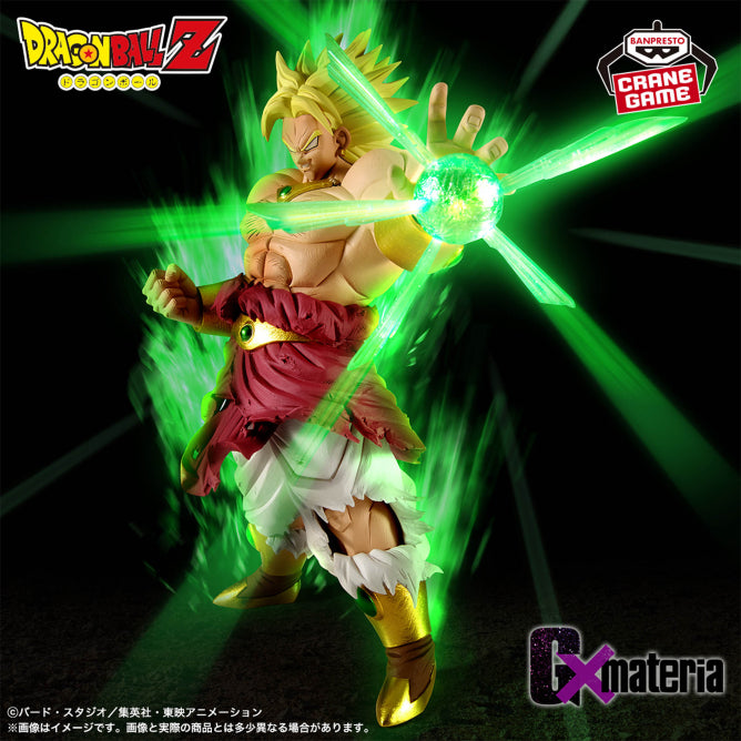 Broly Super Saiyan Legendaire - GxMateria