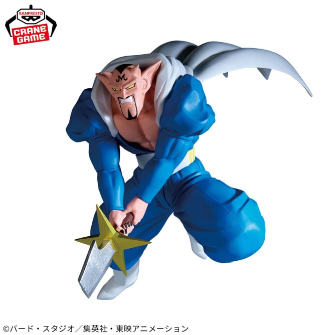 Dabra (contre Super Saiyan Son Gohan) - MATCH MAKERS