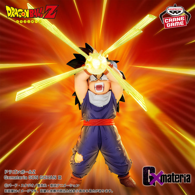 Son Gohan - GxMateria - III