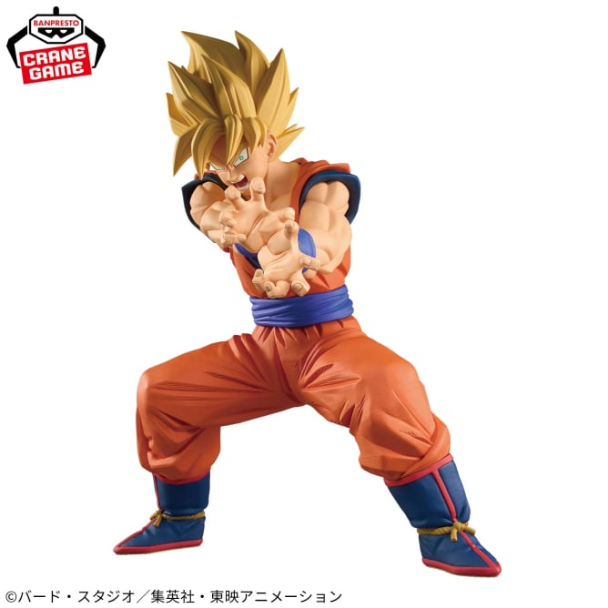 Figurine Son Goku - Grandista - II