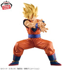 Figurine Son Goku - Grandista - II
