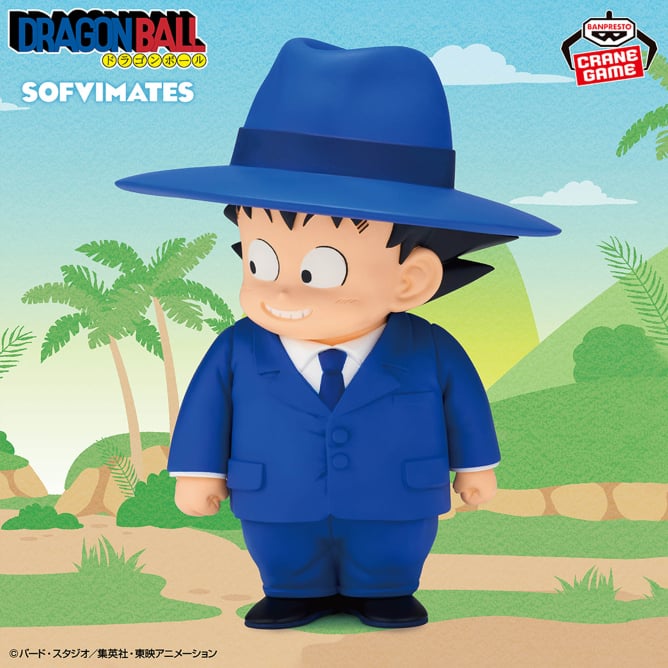 Son Goku (Style Costume) - SOFVIMATES