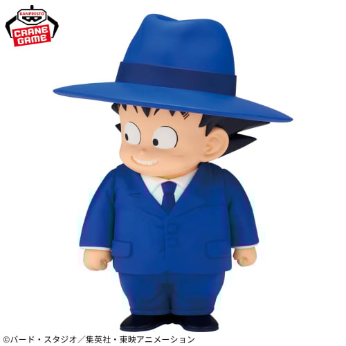 Son Goku (Style Costume) - SOFVIMATES