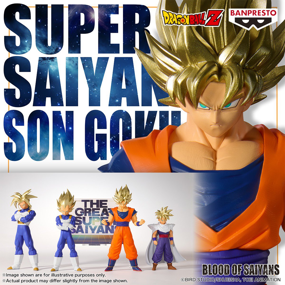 Son Goku Super Saiyan - Blood Of Saiyans - II