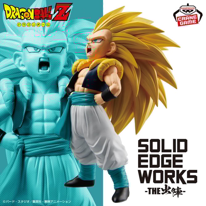 Gotenks Super Saiyan 3 -  SOLID EDGE WORKS