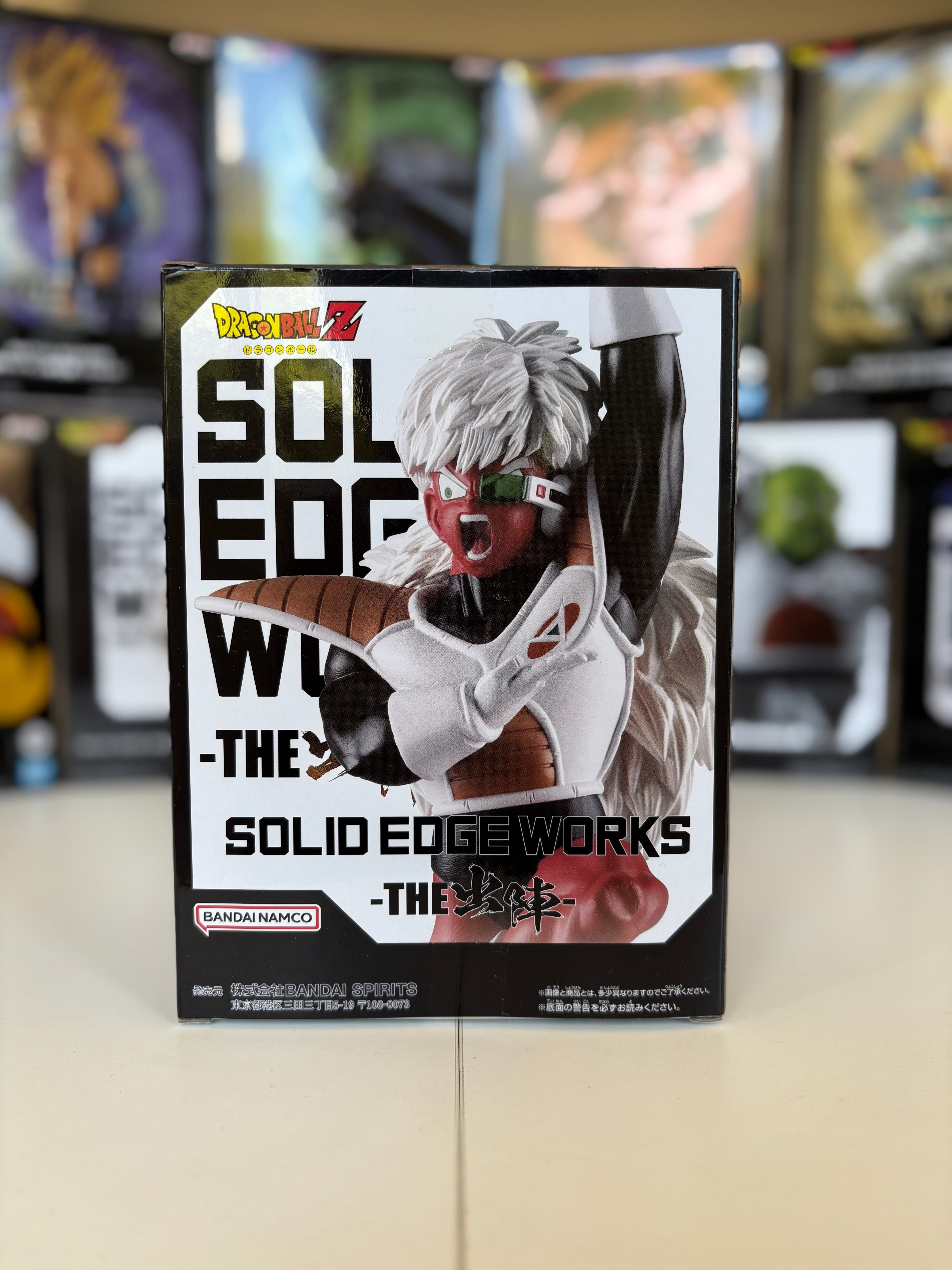 Jeice - Solid Edge Works Vol. 18