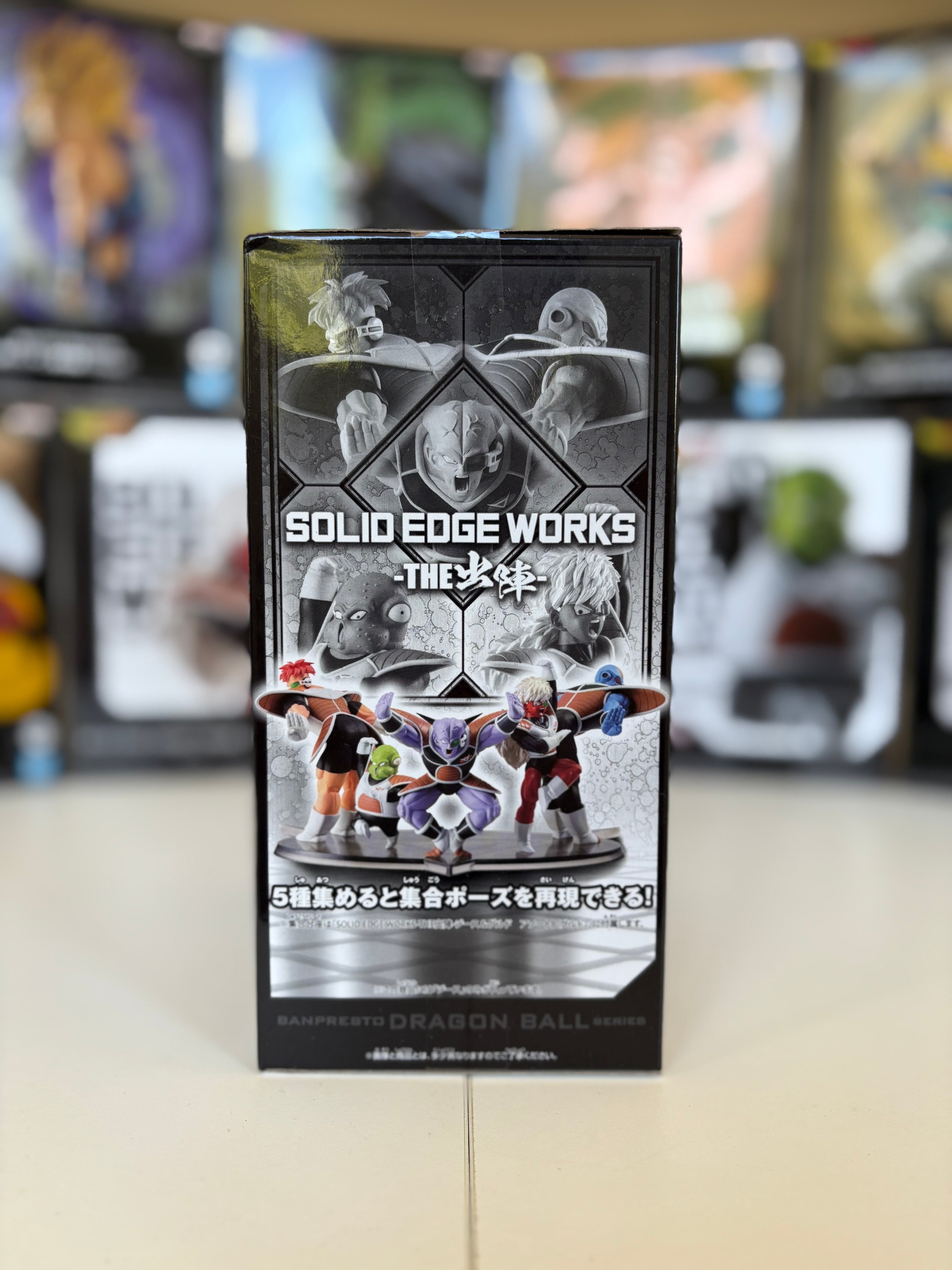 Jeice - Solid Edge Works Vol. 18