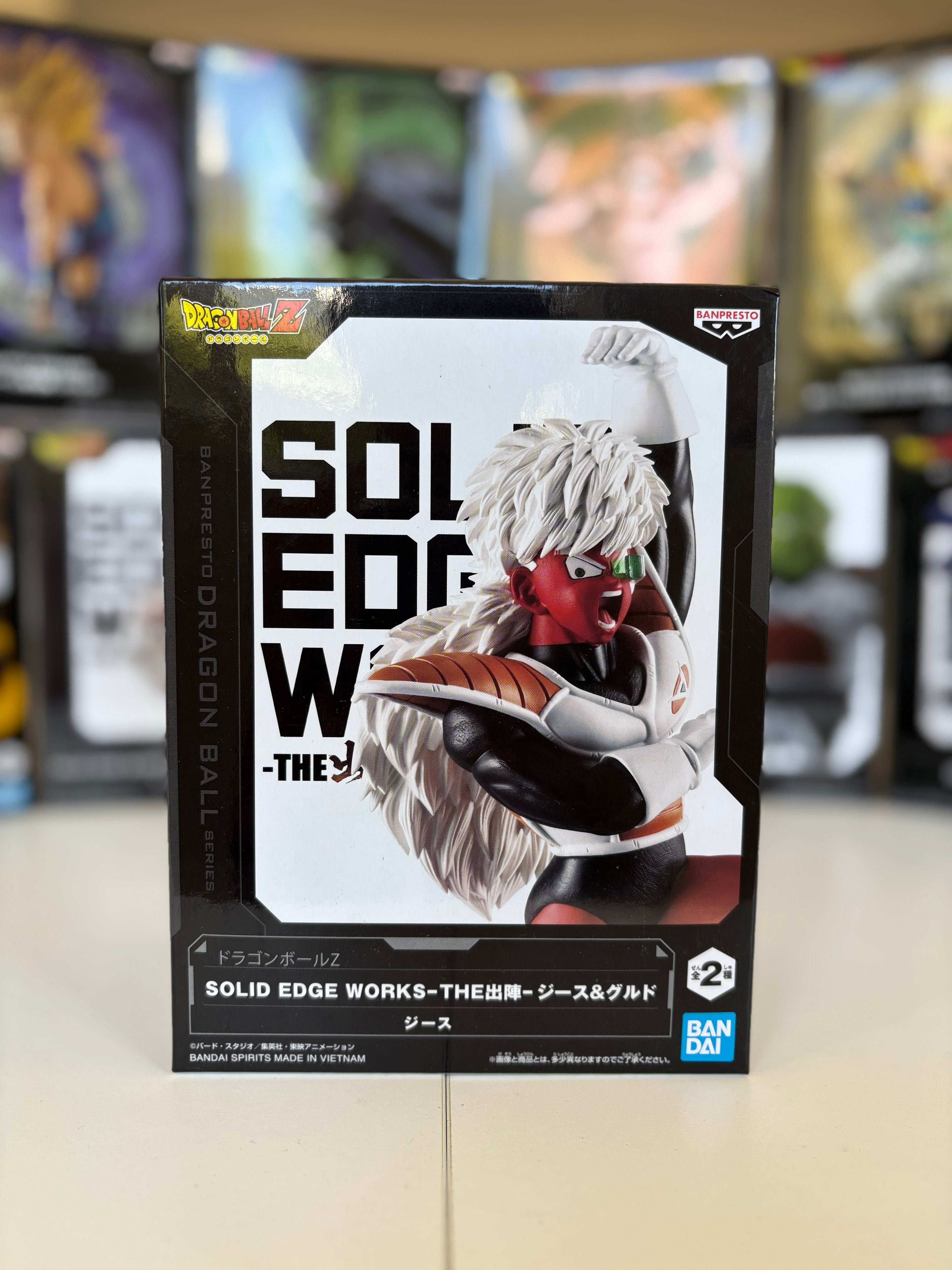 Jeice - Solid Edge Works Vol. 18