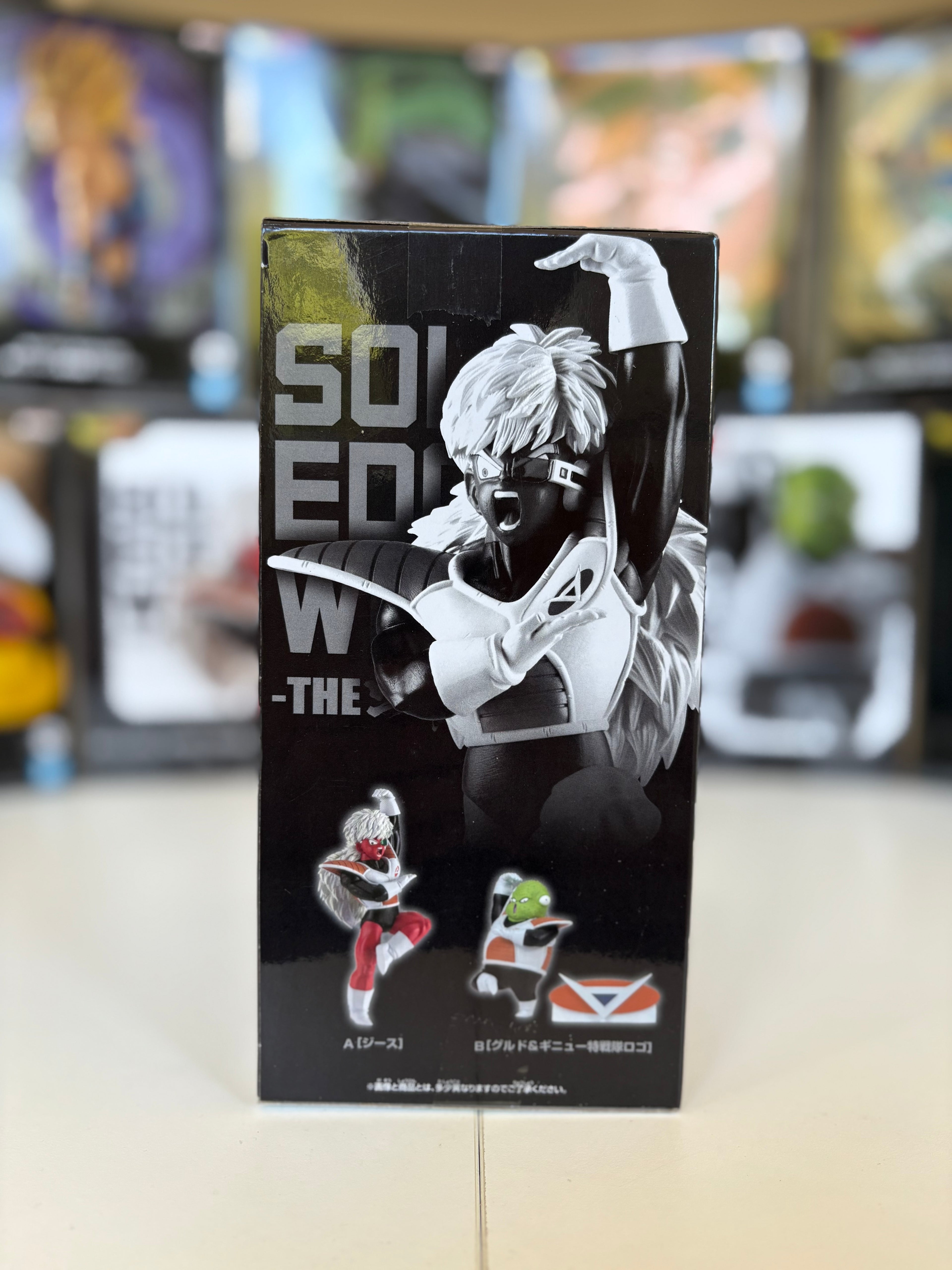 Jeice - Solid Edge Works Vol. 18