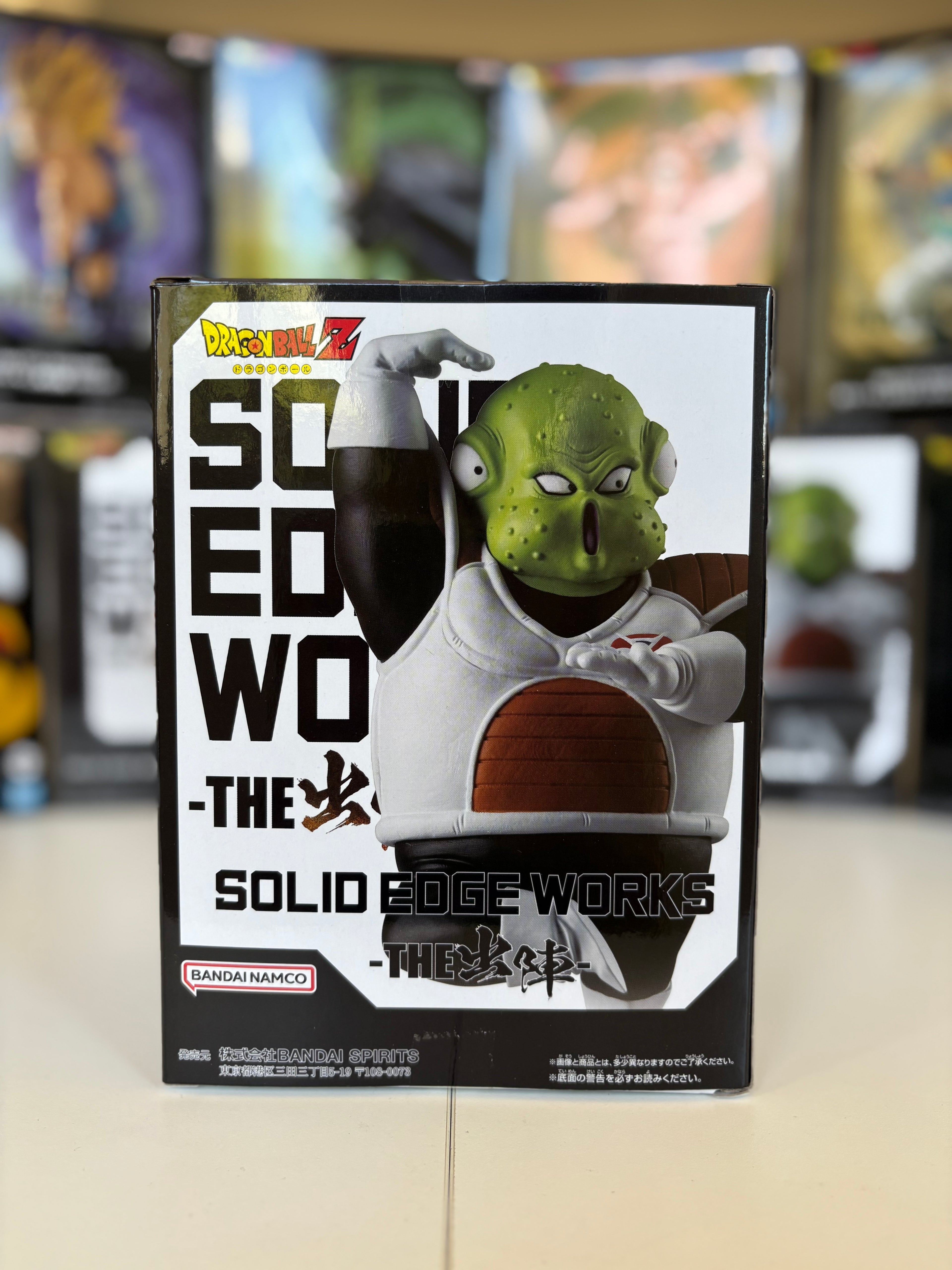 Guldo - Solid Edge Works Vol. 18