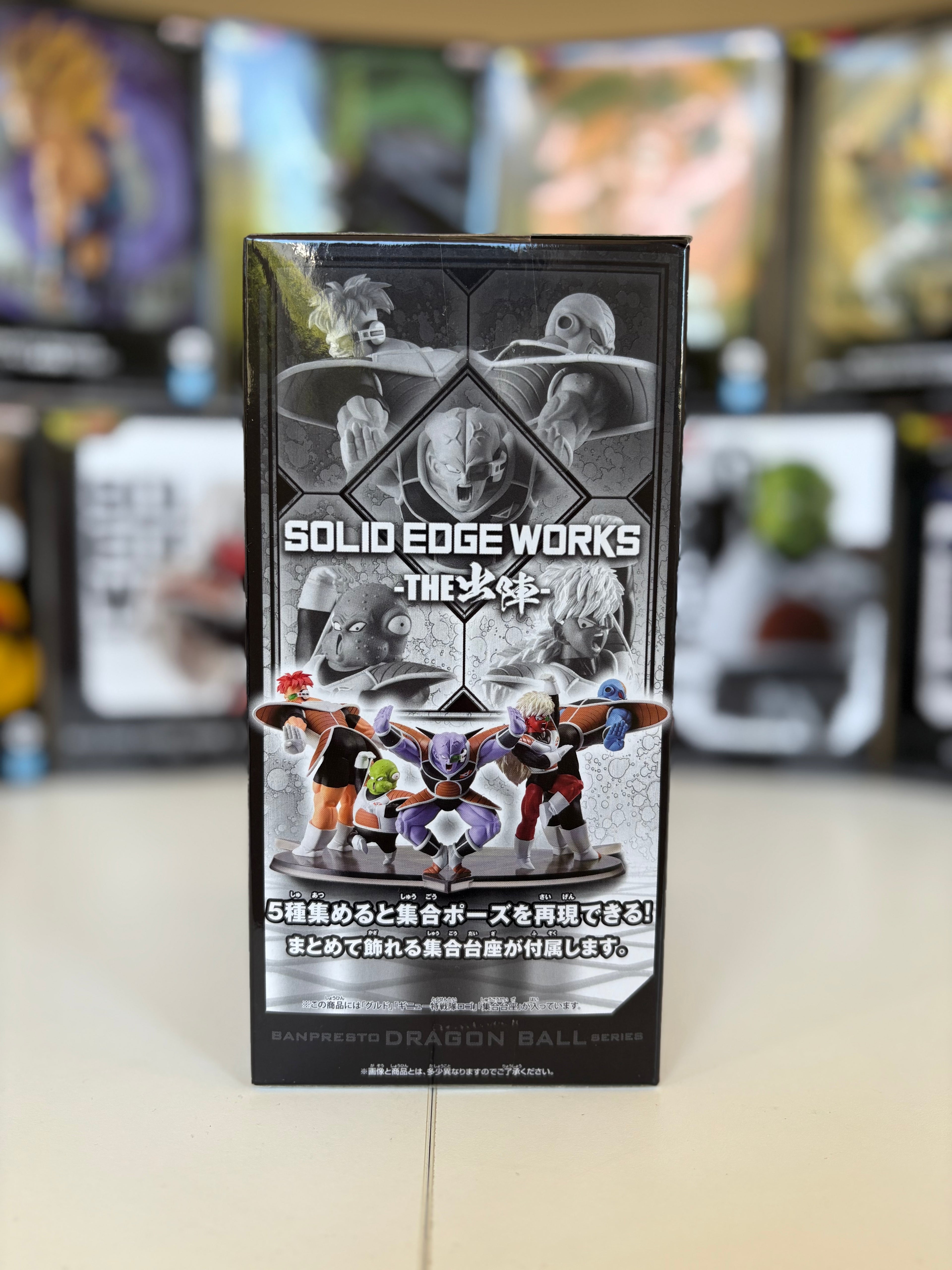 Guldo - Solid Edge Works Vol. 18