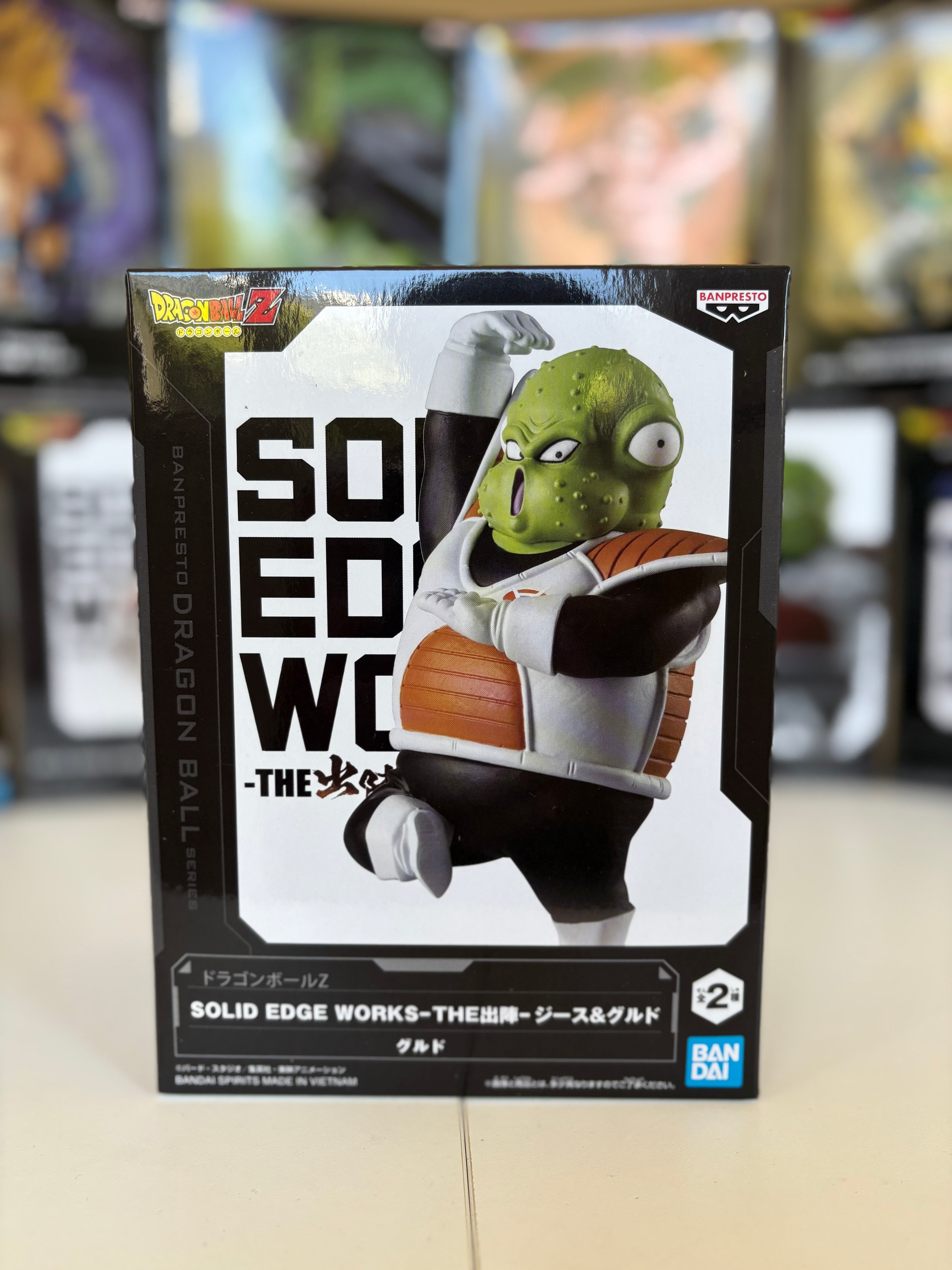 Guldo - Solid Edge Works Vol. 18