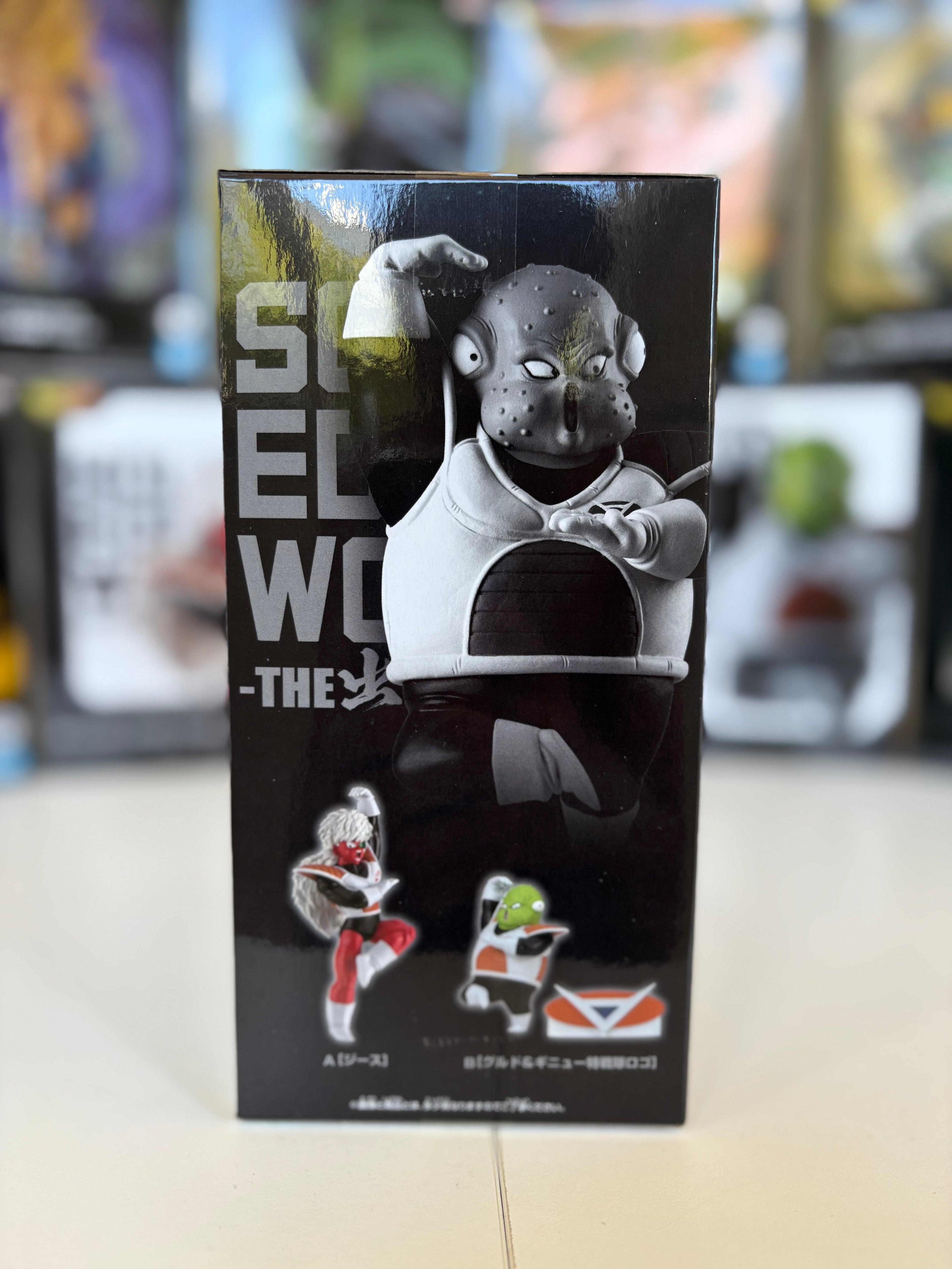 Guldo - Solid Edge Works Vol. 18