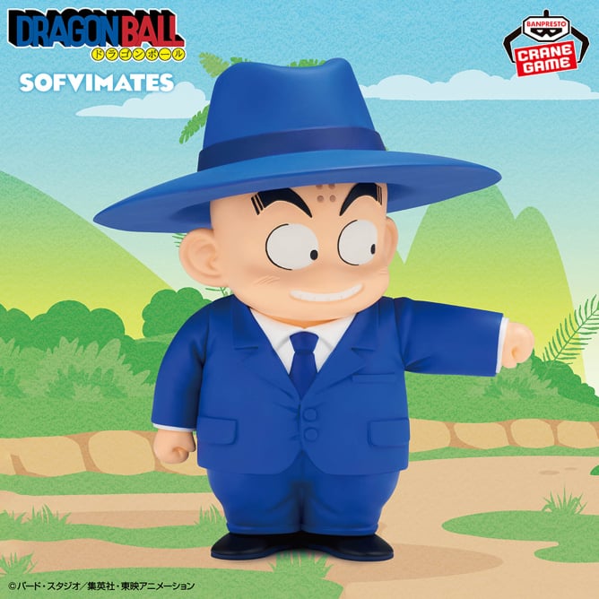 Krillin (Style Costume) - SOFVIMATES