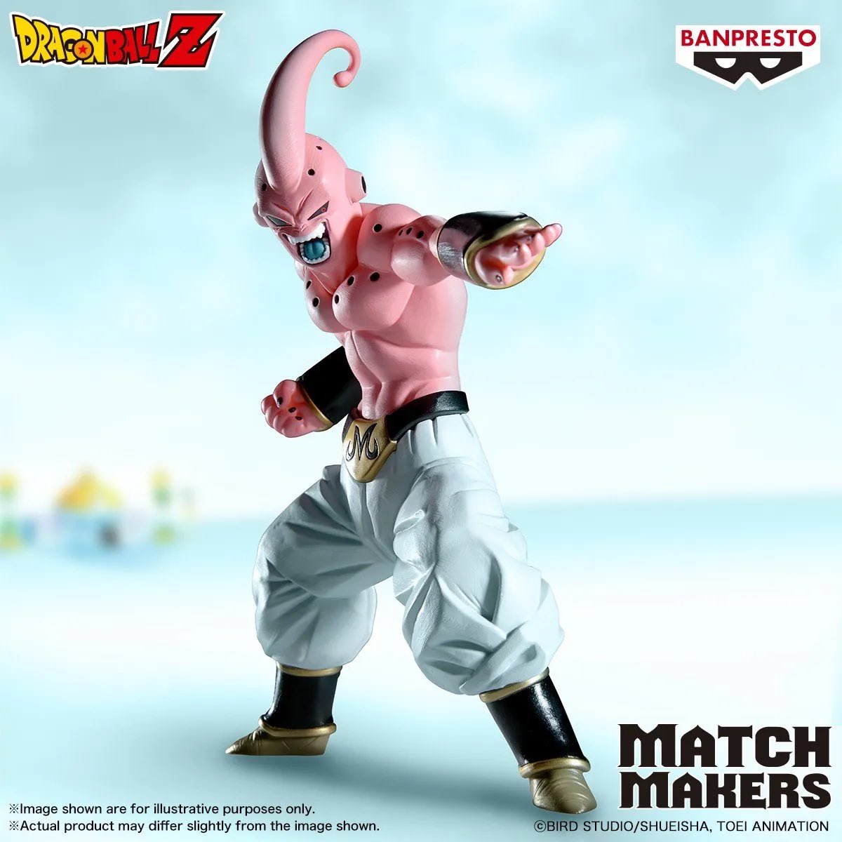 Super Buu - Match Makers (VS Gotenks Super Saiyan)