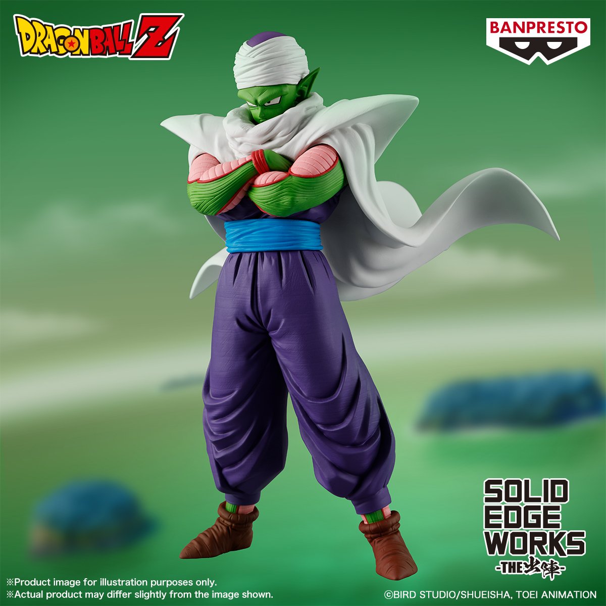 Piccolo - Solid Edge Works