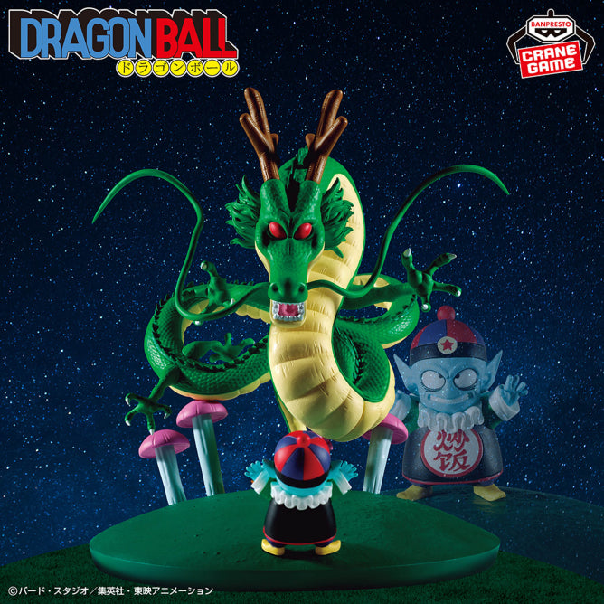 Pilaf & Shenron - History Box