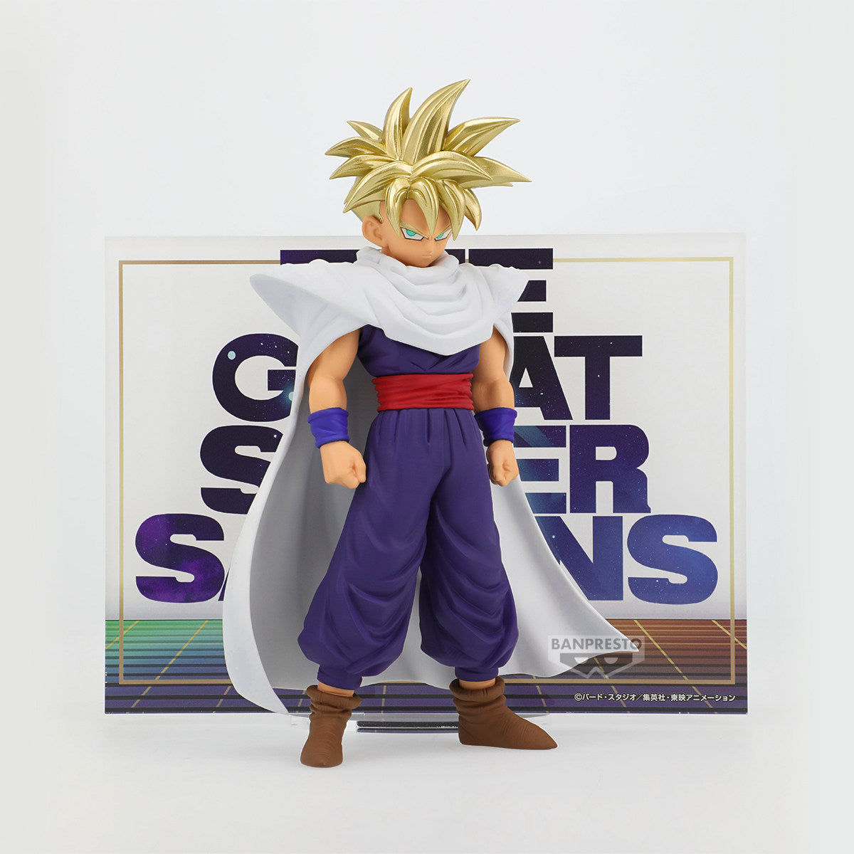 Son Gohan Super Saiyan - Blood Of Saiyans
