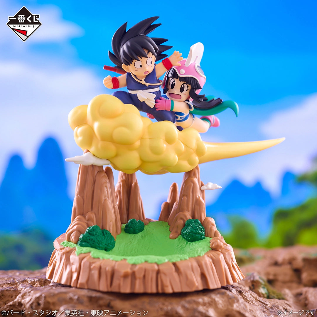 Son Goku & Chi-Chi (Nuage Magique) - Fantastic Adventure 2 Last One