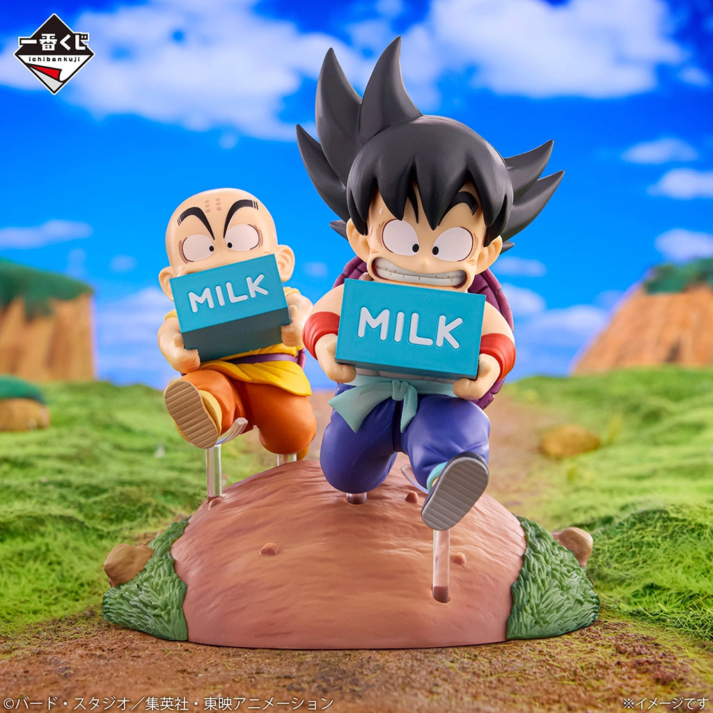 Son Goku & Krilin (Livraison de Lait) - Fantastic Adventure 2 (Lot A)