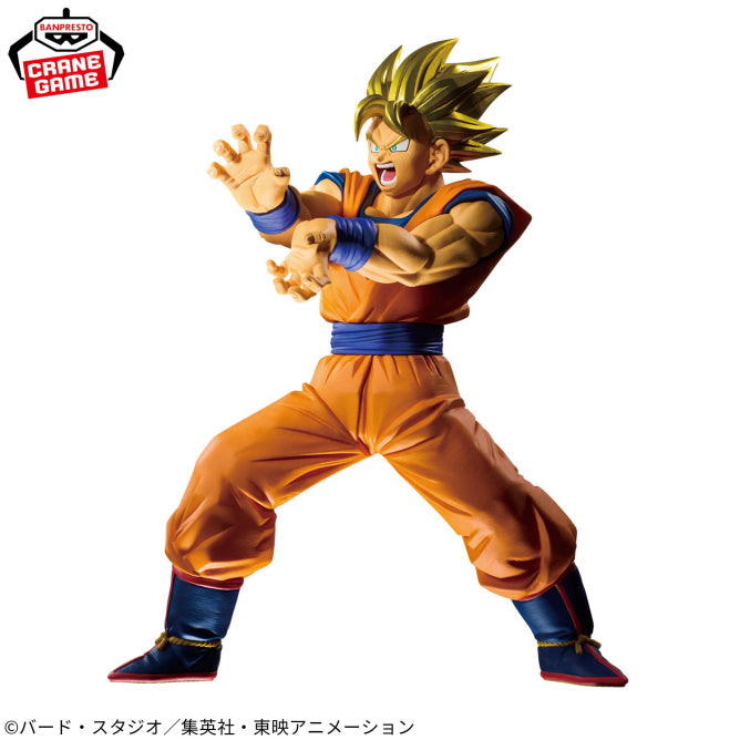 Son Goku Super Saiyan 2 (Kamehameha Familiale) - Blood Of Siayans