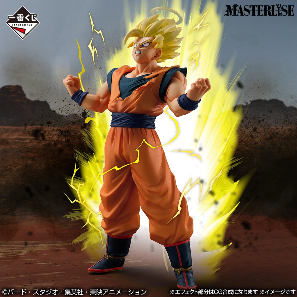Son Goku Super Saiyan 2 - THE CHRONICLE OF GOKU Lot D