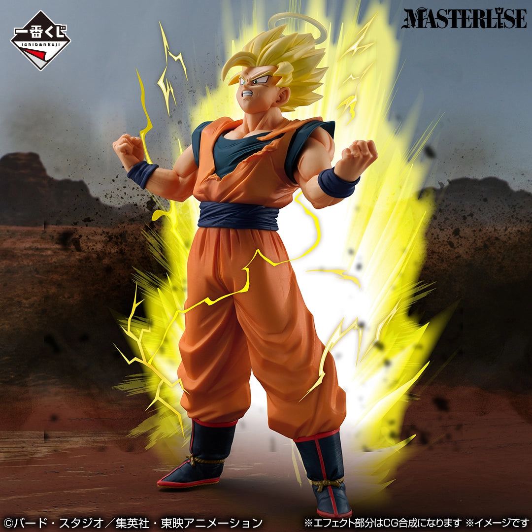 Son Goku Super Saiyan 2 - THE CHRONICLE OF GOKU Lot D