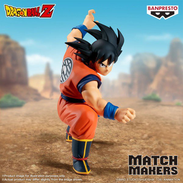 Son Goku - Match Makers (VS Vegeta)