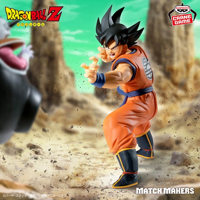 Son Goku - Match Makers [VS Freezer (1ere Forme)]
