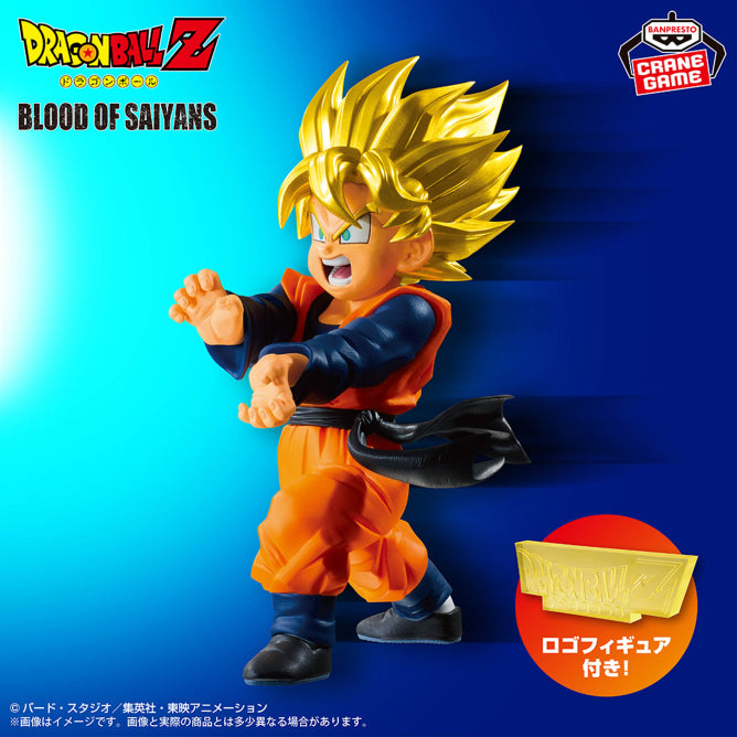 Son Goten Super Saiyan (Kamehameha Familiale) - Blood Of Saiyans