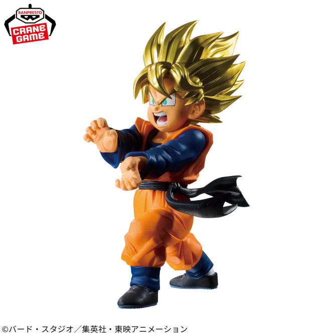 Son Goten Super Saiyan (Kamehameha Familiale) - Blood Of Saiyans