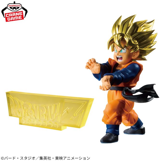 Son Goten Super Saiyan (Kamehameha Familiale) - Blood Of Saiyans