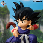 Son Goku (Enfant) - THE CHRONICLES OF GOKU Lot A