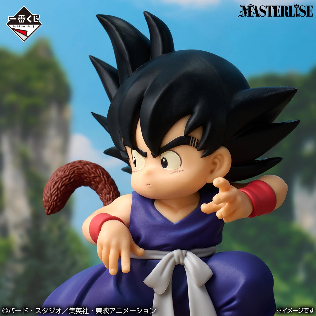 Son Goku (Enfant) - THE CHRONICLES OF GOKU Lot A