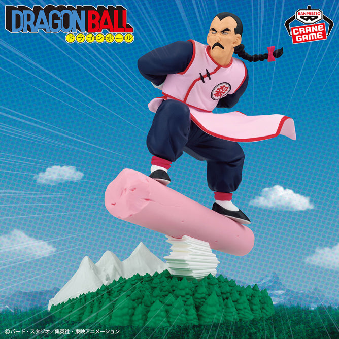 Tao Pai Pai - History Box