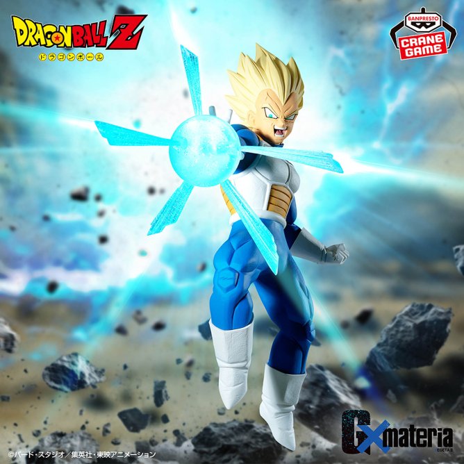 Vegeta Super Saiyan - GxMateria