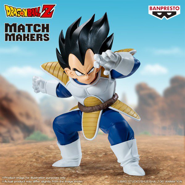 Vegeta - Match Makers (VS Son Goku)
